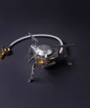 SmartOutdoor Kocher 3.0 1-fach Brenner